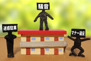 投稿についてもっと詳しく 「ご近所トラブルを防ぐ！リフォーム工事前にしておくべき5つの配慮」