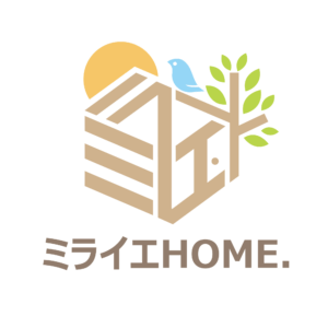 投稿についてもっと詳しく 【ごあいさつ】ミライエHOME.のブログはじめました！